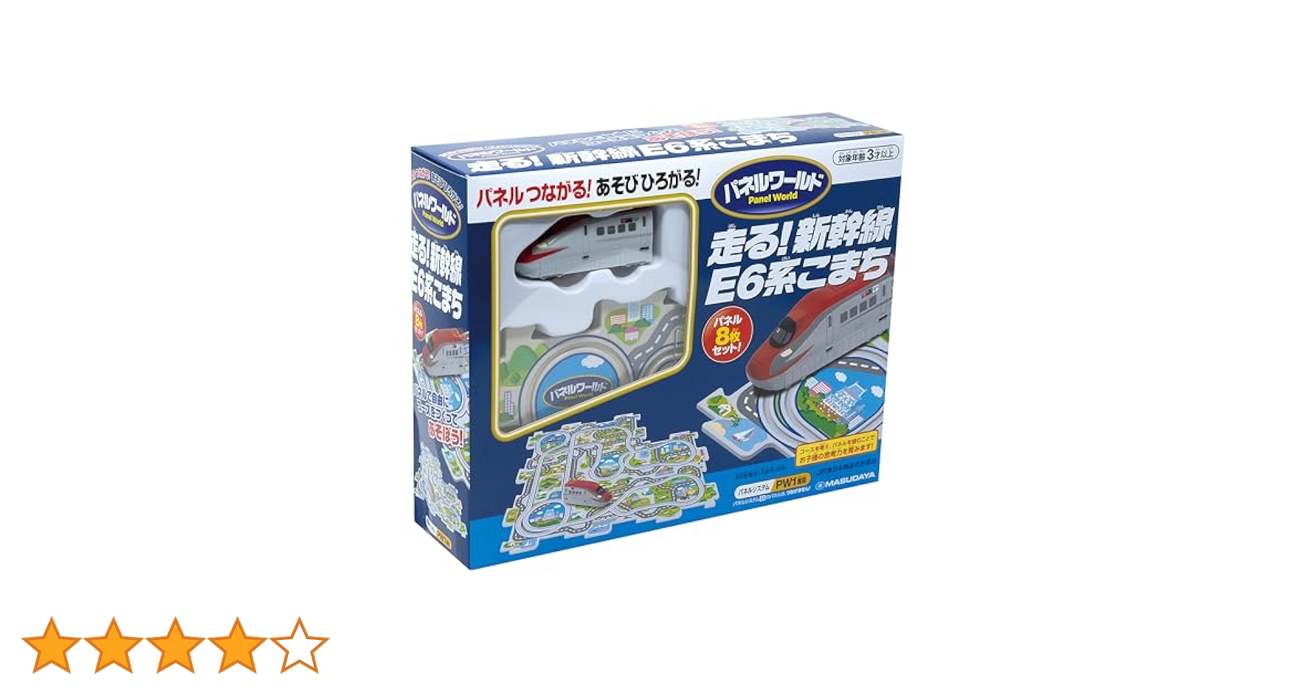 パネルワールド走る!新幹線E6系こまち Amazon.co.jp: 増田屋コーポレーション(Masudaya Corporation